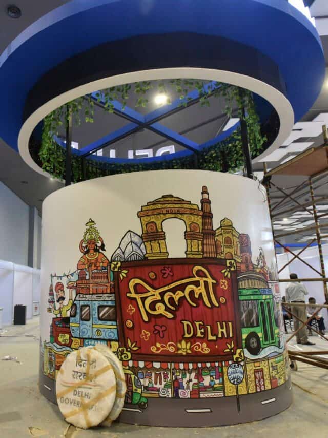 Don't miss the Trade Fair 2022 at Pragati Maidan